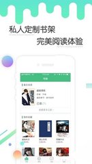 雅博体育手机版app